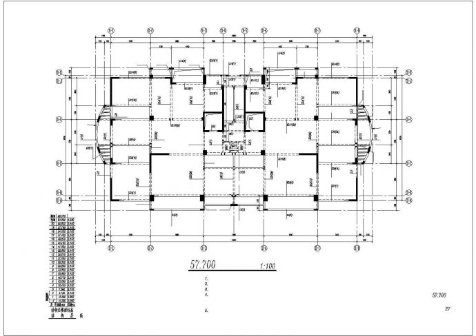 [温州]20层框剪结构住宅楼结构施工图(坡屋面)_图1