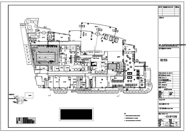 某地市中心豪华餐厅给排水设计图纸-图一