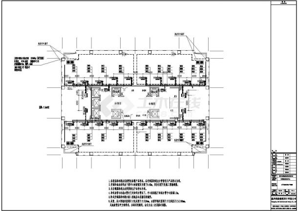 【重庆】某财富中心空调施工设计图纸-图二