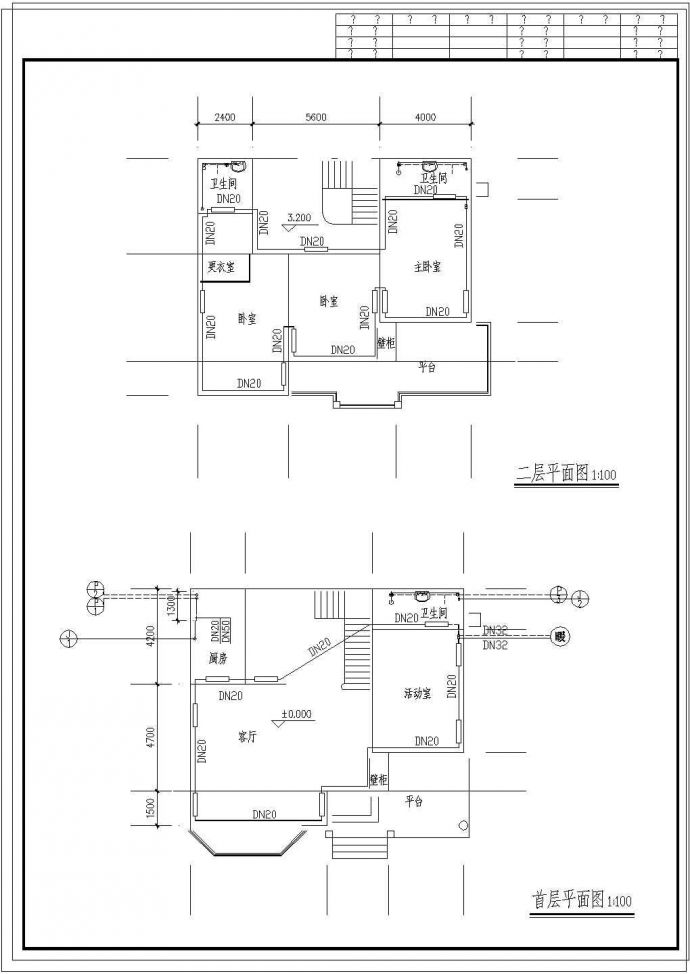 【南京】某小区两层别墅采暖设计平面图_图1