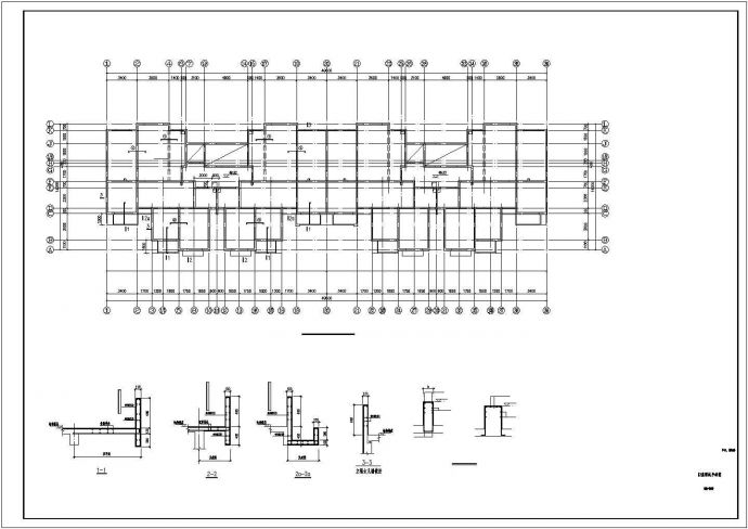 [唐山]17层剪力墙安置房结构设计图_图1