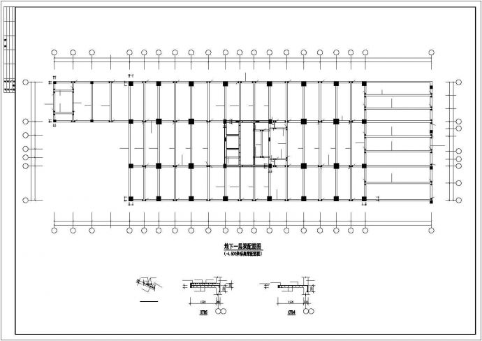 [重庆]18层框剪住宅结构设计图_图1
