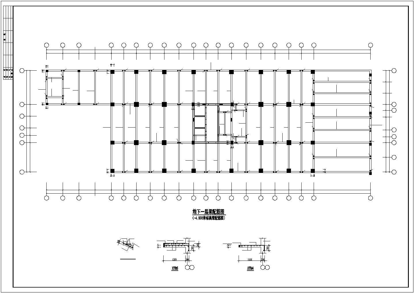 [重庆]18层框剪住宅结构设计图