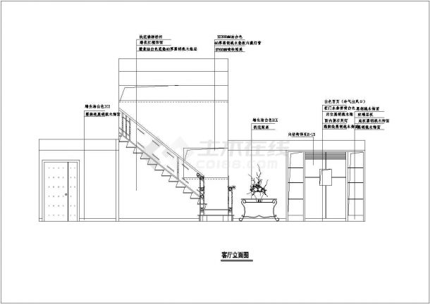 【齐齐哈尔】某现代风格别墅建筑设计图纸-图二