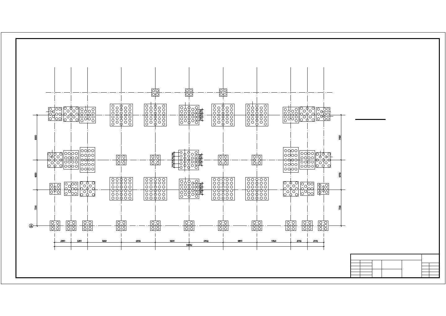 [湖北襄樊]某生产行政大楼结构设计图