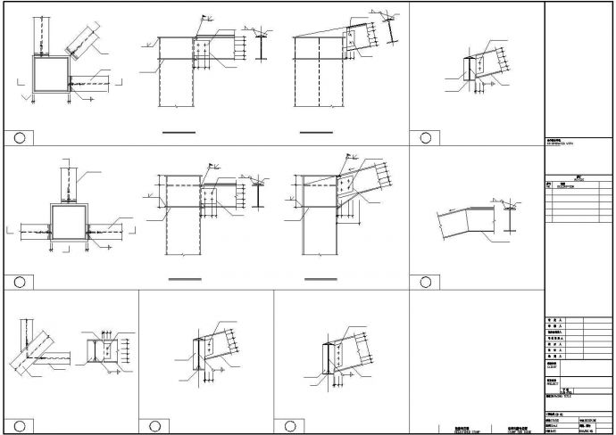[昆明]钢结构售楼中心结构施工图（全套）_图1