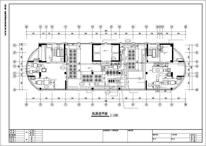 某市某办公楼整套暖通系统图纸_图1