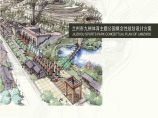 九州体育公园概念规划设计演示文稿图片1