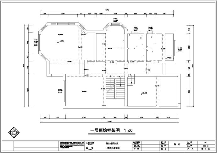 某花园别墅空调CAD设计参考图_图1