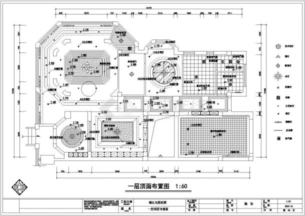 某花园别墅空调CAD设计参考图-图二