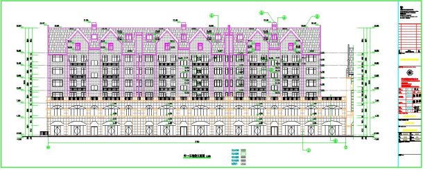 英伦造型住宅楼建筑结构施工全套图纸-图二