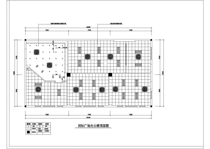 某地国际广场装修设计施工图（全集）_图1