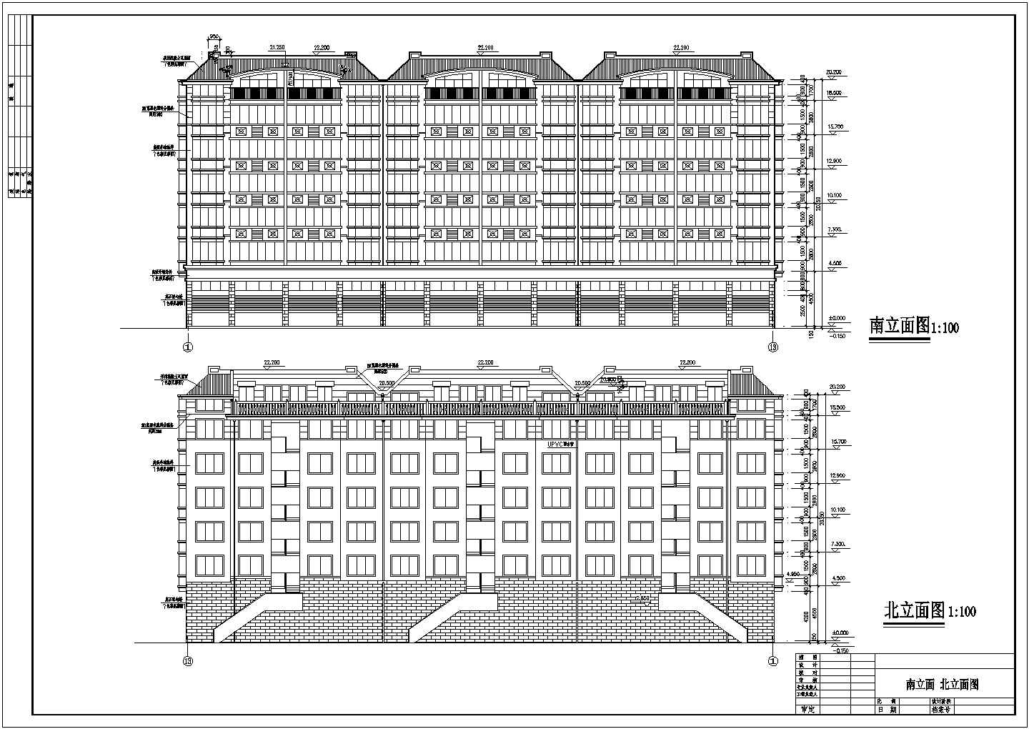 某小型现代多层住宅建筑图（共7张）