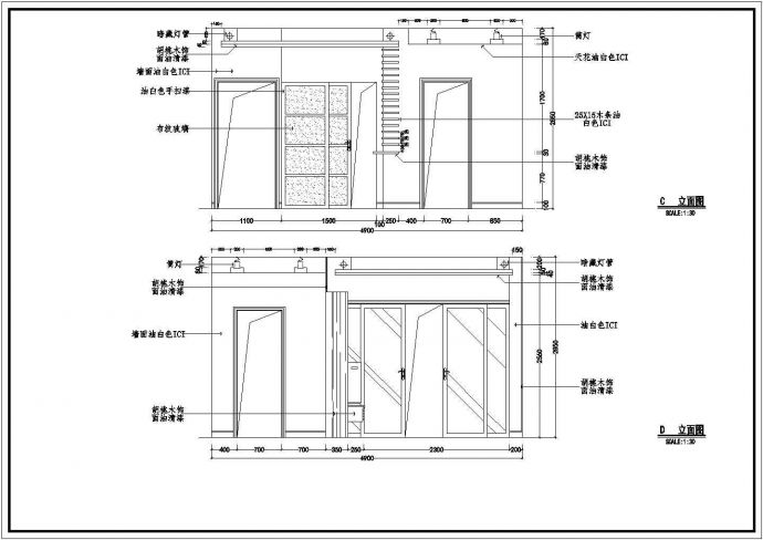 某样板房装修施工设计CAD图_图1