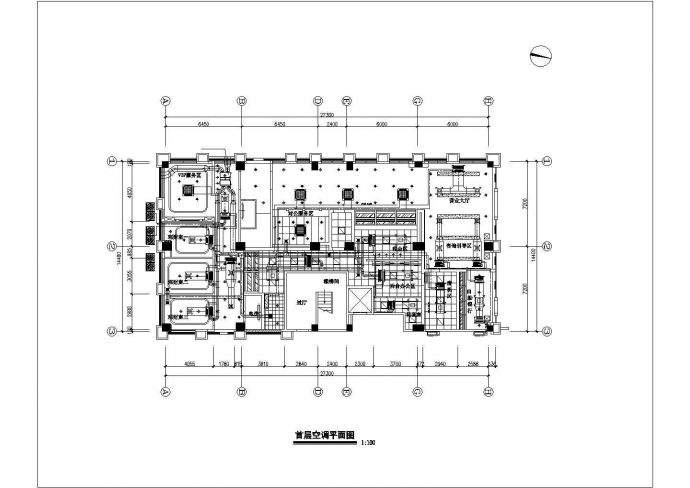 【广东】公共建筑多联空调及通风系统设计施工图_图1