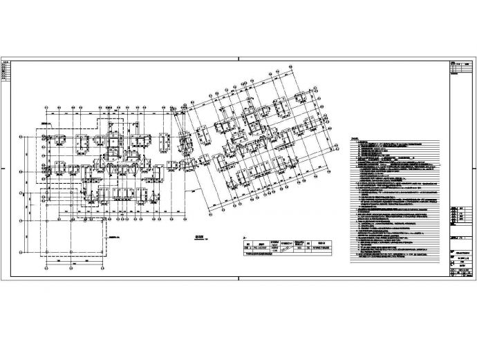 某2层裙房加十七层纯剪力墙结构商住楼结构施工图_图1