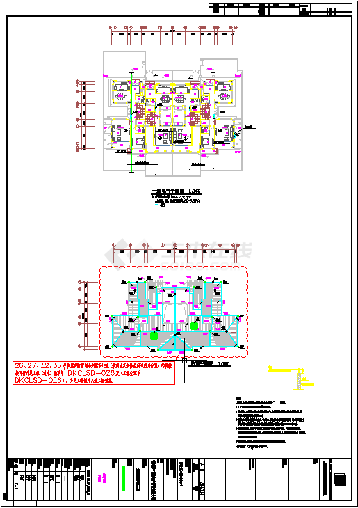 乡村联体别墅电气和给排水CAD施工图-图二