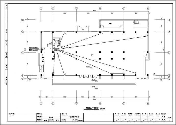 [江苏]大型办公楼全套电气施工图纸(包括消防设计)_图1