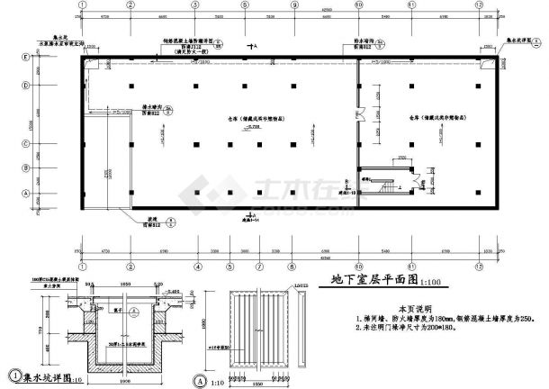 商业用房建筑施工设计CAD图-图一