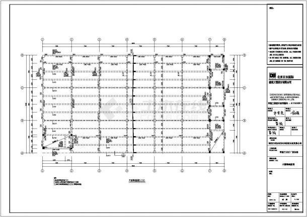 沙井标准工业厂房建筑、结构设计施工图-图一