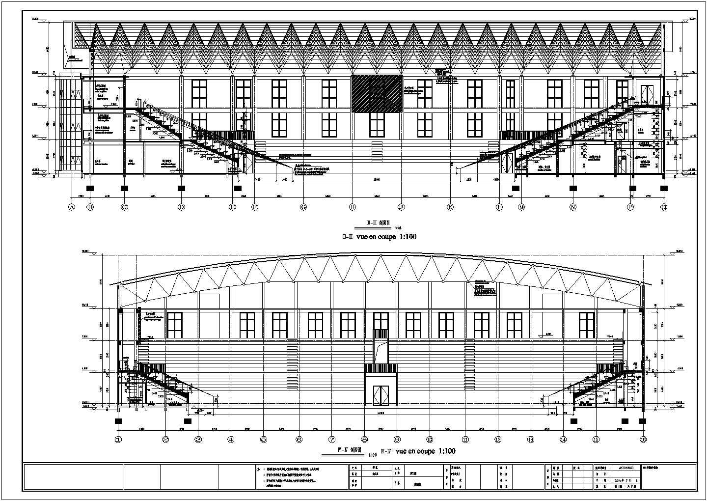 三层框架结构室内体育馆结构施工图（含建筑图 中国承建）
