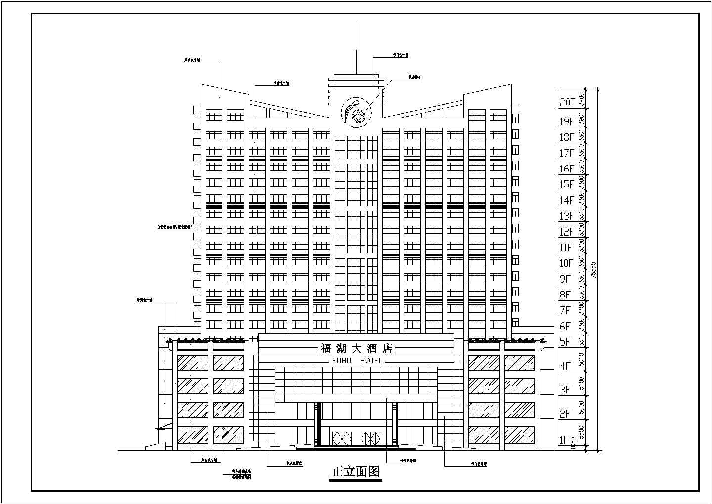 某经典高层商务酒店建筑CAD布置图