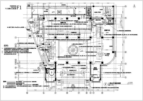 某市银行营业大厅设计cad装修施工图-图二
