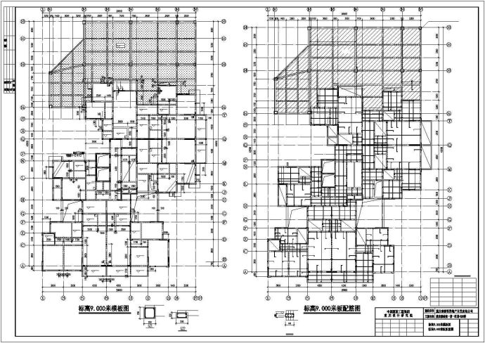 重庆某服装城整层结构设计及装修cad施工图纸_图1