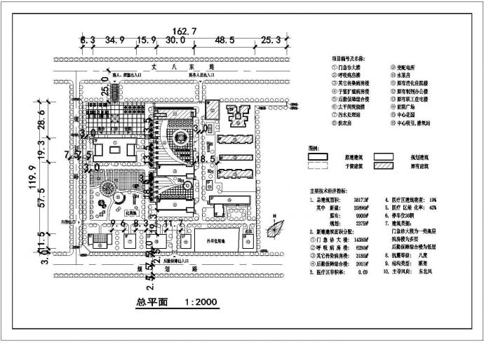 某市传染病医院建筑设计方案图_图1