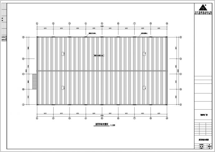 某地三层钢筑厂房建筑结构图_图1