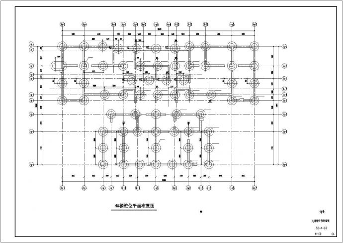 湖南某27层剪力墙商住楼结构设计图_图1
