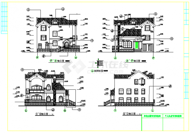 某二层欧式独栋别墅建筑施工图（300平方米）-图二