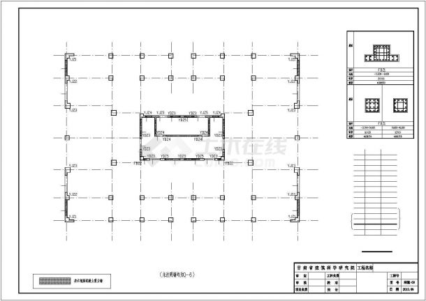 [白银]12层框剪住宅楼结构设计图-图二