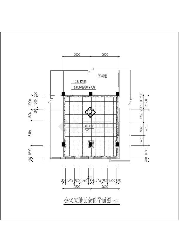 某地小型局四楼会议室装修（共4张）-图一