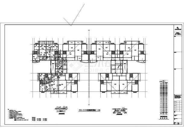 某豪华大型办公楼很整齐的梁板建筑结构图-图二