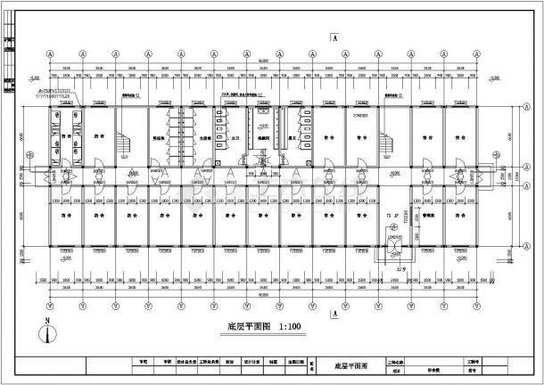 某公司3层宿舍楼建筑、结构设计施工图-图一