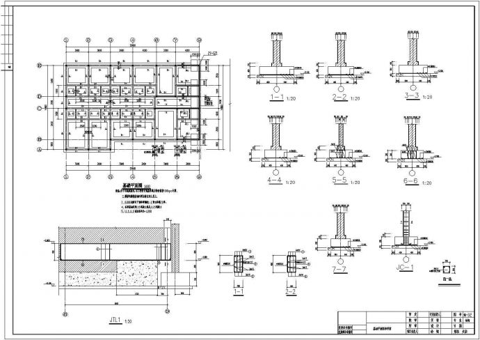 某地钢结构厂房完整施工CAD设计图纸_图1