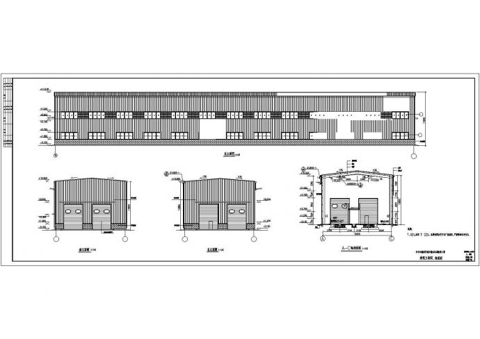 丰台车辆段扩建石楼水压试验库工程建筑施工图_图1