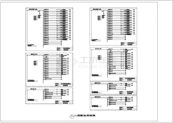 [安徽]重点工程-综合档案馆电气全套施工图最新（含智能化设计）-图一