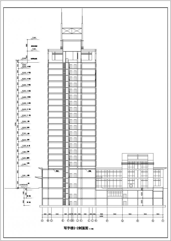 某市区高层写字楼建筑cad设计施工图_图1