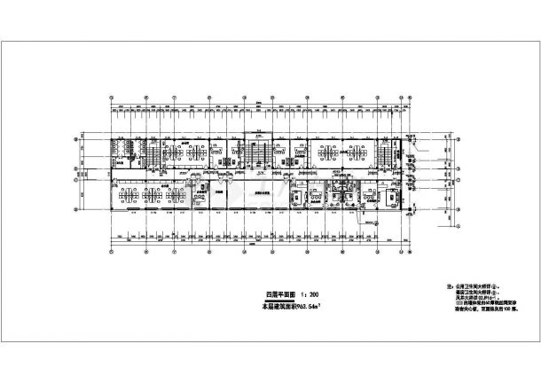 某地办公楼建筑设计CAD施工图-图二