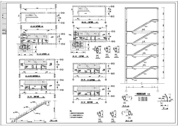 某多层住宅楼结构设计施工图（框架）_图1
