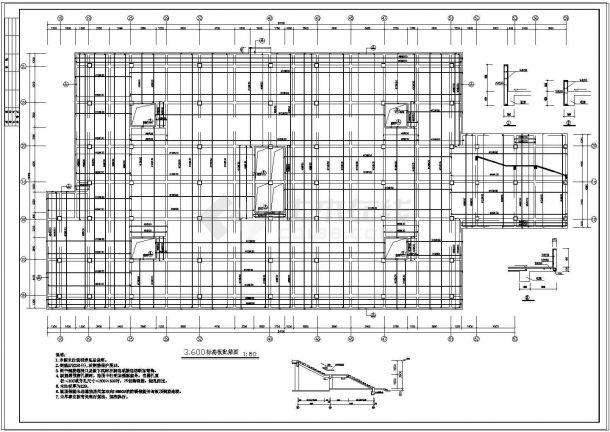 某多层住宅楼结构设计施工图（框架）-图二