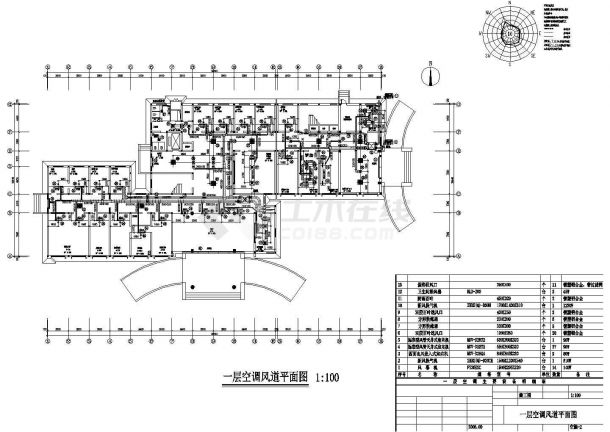某医院综合楼空调CAD布置图-图二