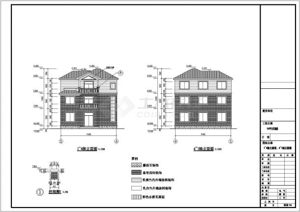 某地三层农村房屋别墅建筑结构施工图（含电气、给排水）-图一