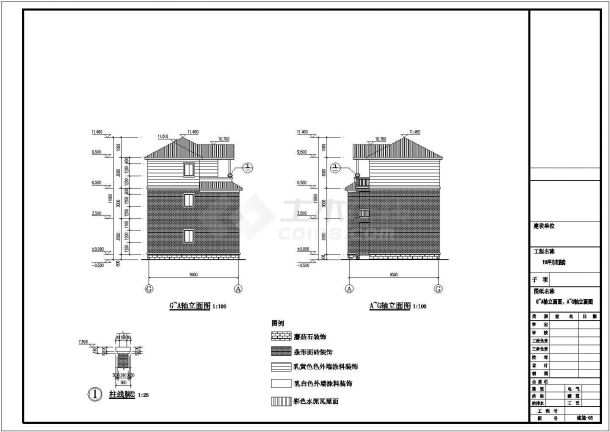 某地三层农村房屋别墅建筑结构施工图（含电气、给排水）-图二