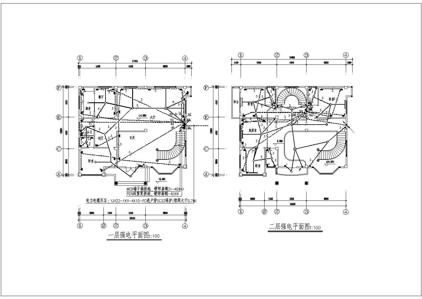 某地方新别墅电气施工图CAD图纸