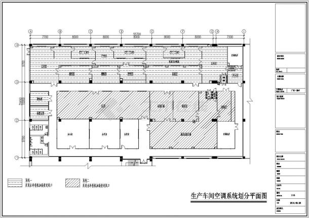 惠州市某工厂洁净空调CAD布置图-图二