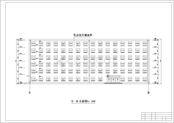 5层框架结构商住楼建筑设计施工图-图一