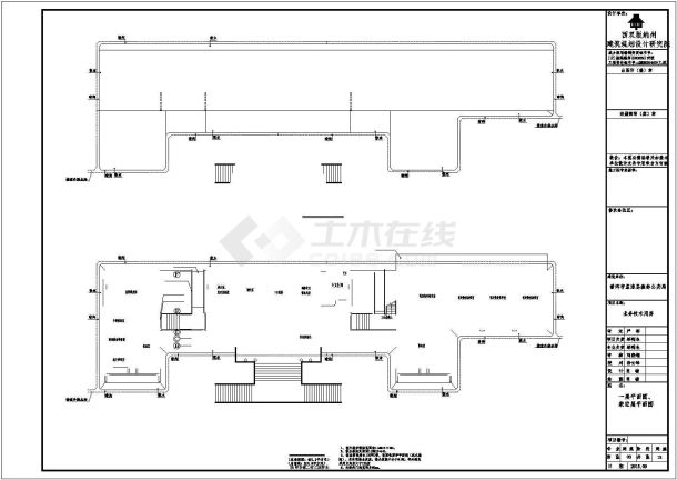 框架结构森林技术用房建筑施工图-----图二